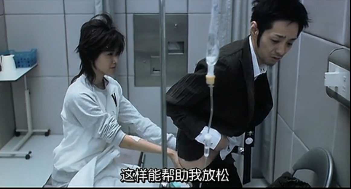 欢迎来到隔离病房剧照的剧照