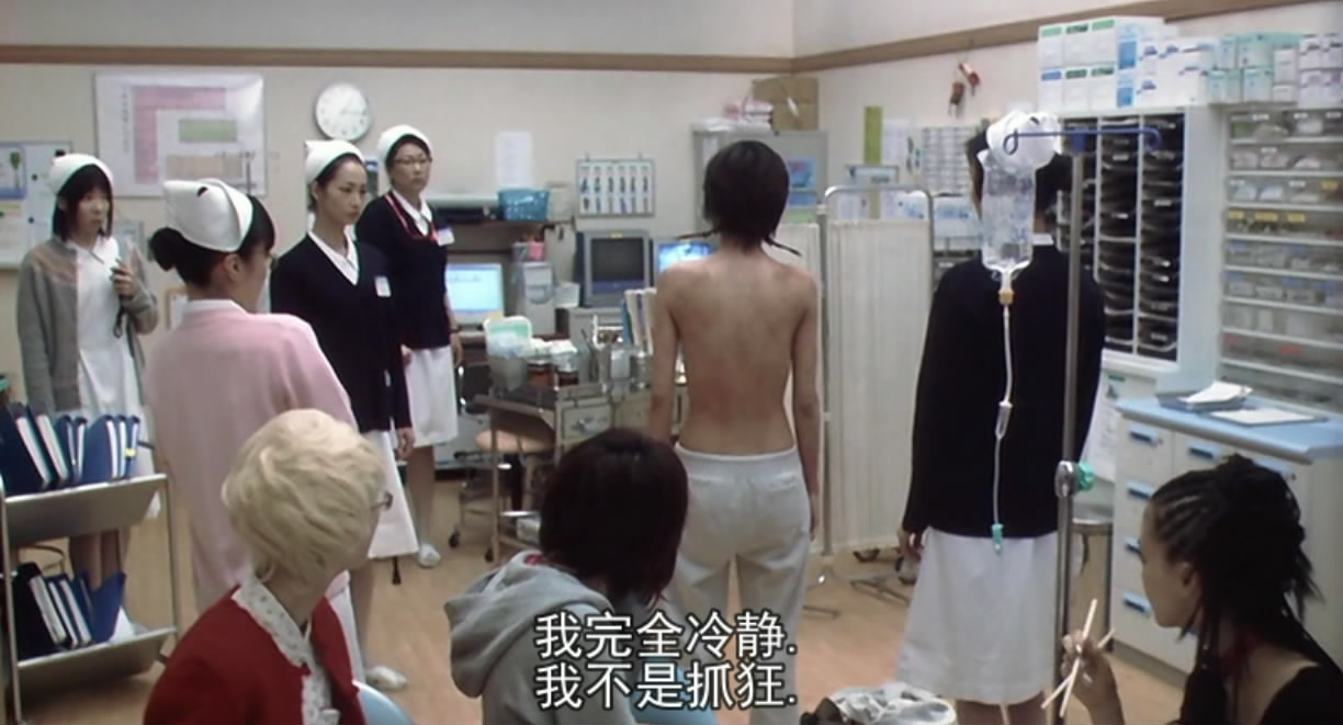 欢迎来到隔离病房剧照的剧照