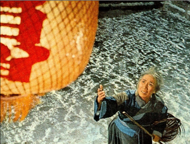 祥林嫂剧照的剧照