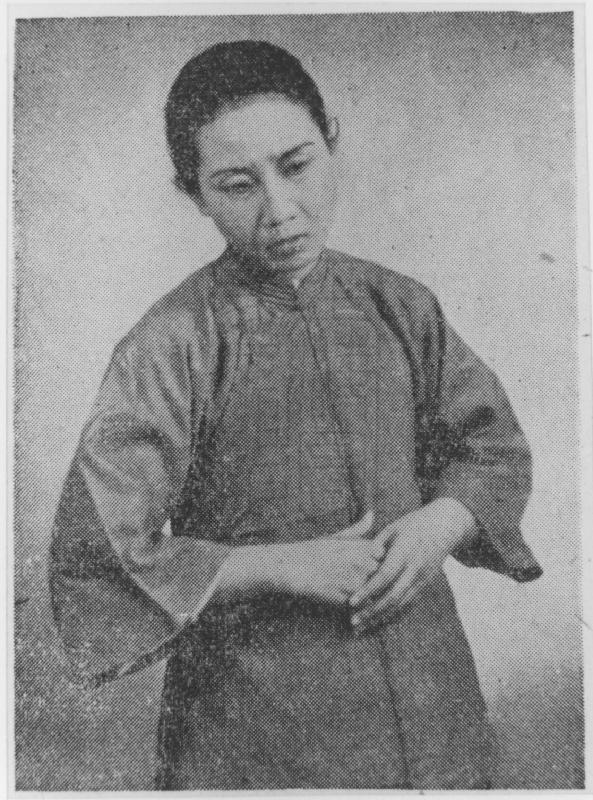 祥林嫂剧照的剧照