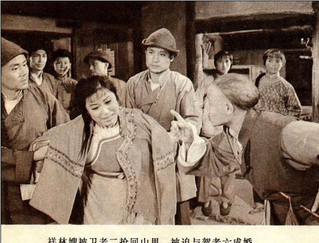 祥林嫂剧照的剧照