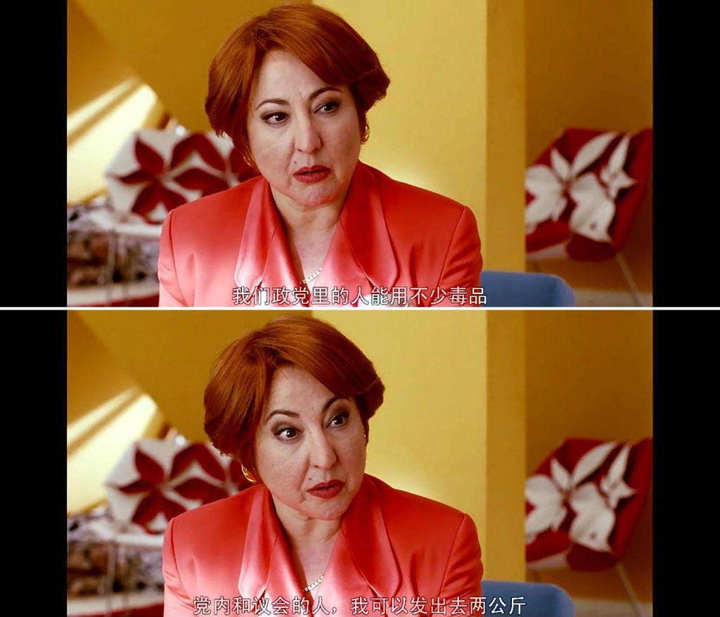 破碎的拥抱剧照的剧照