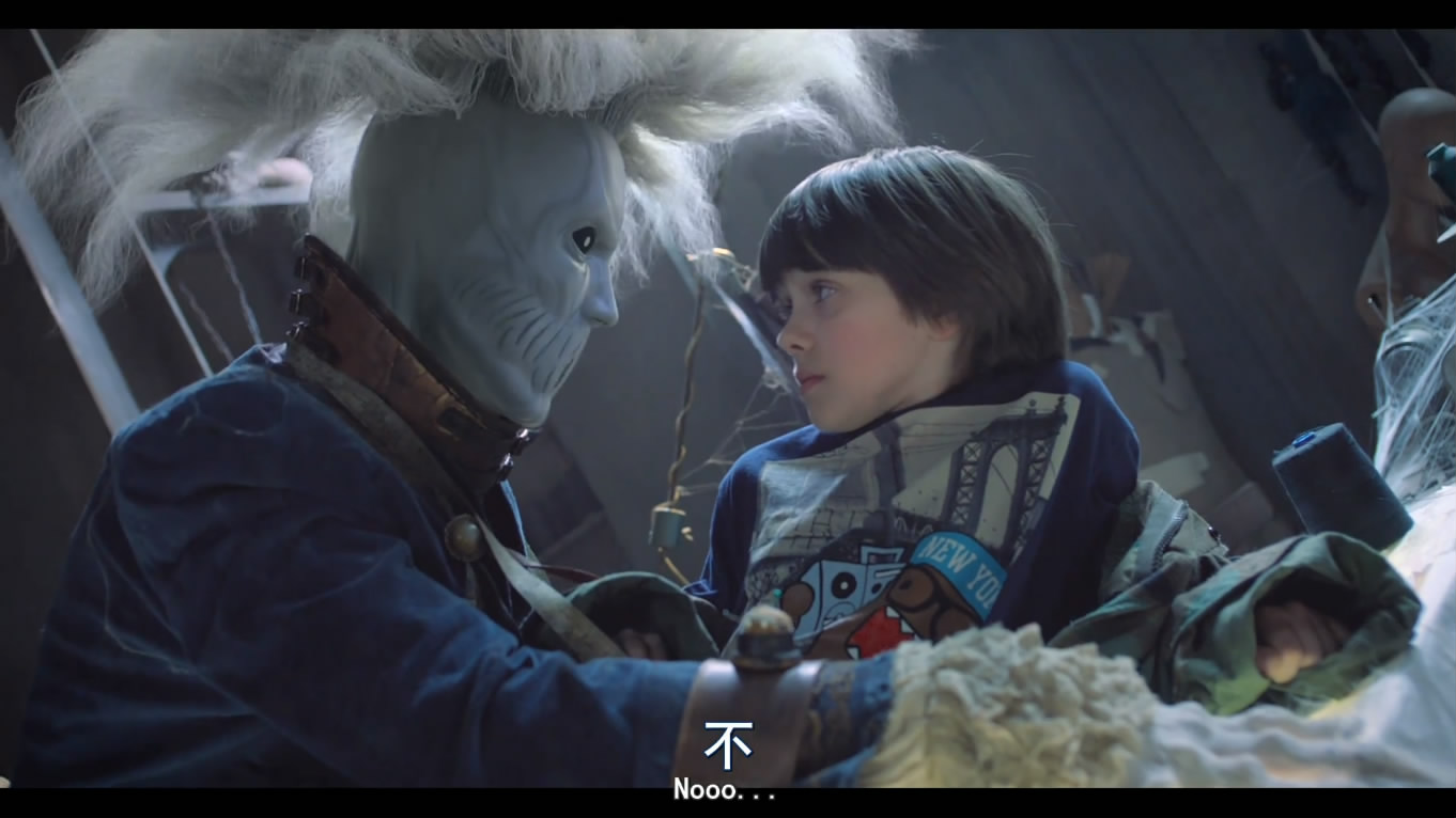 幽蓝幻境剧照的剧照