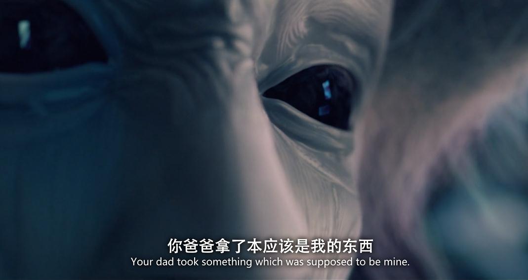 幽蓝幻境剧照的剧照