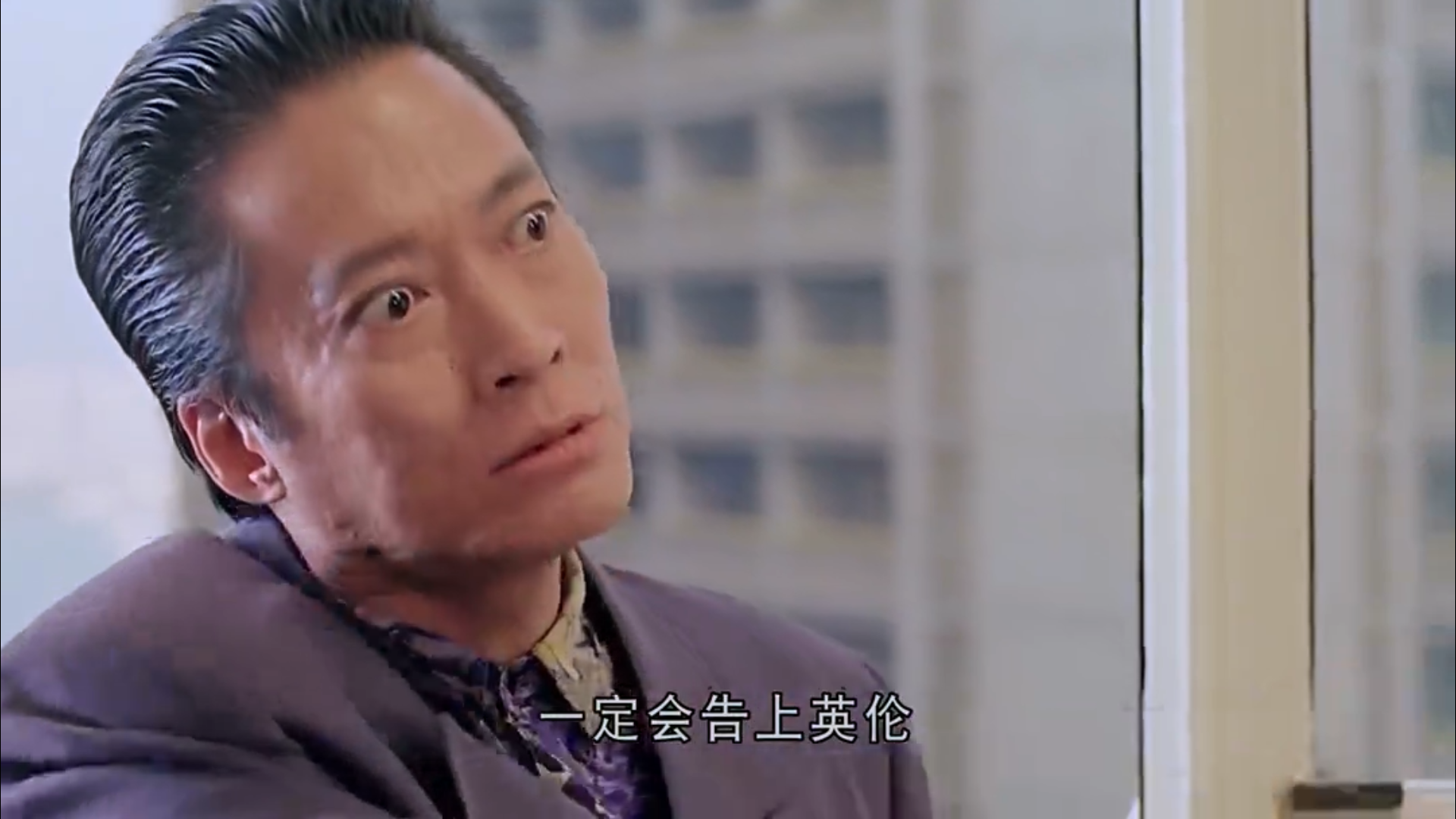 神算剧照的剧照