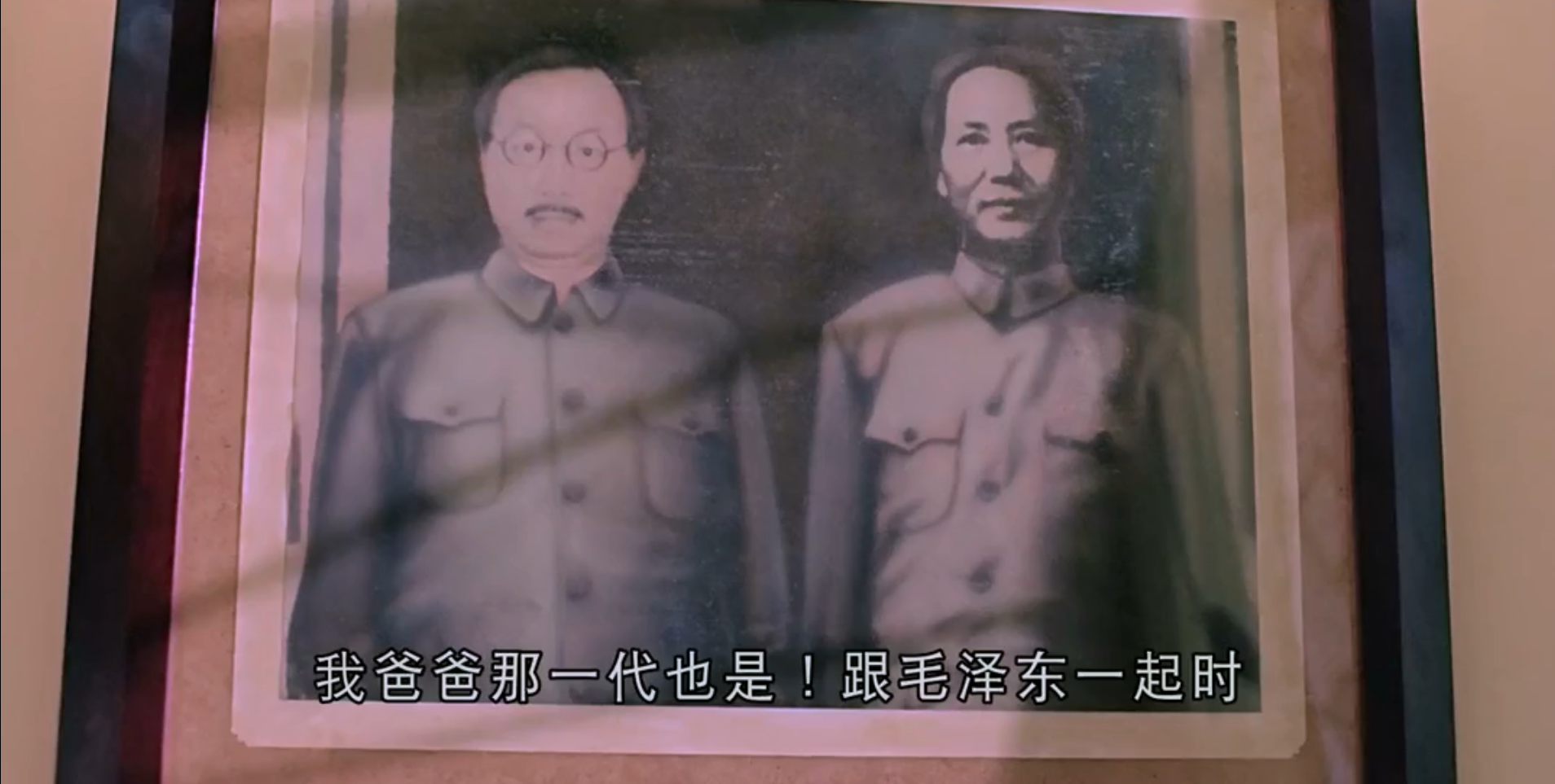 神算剧照的剧照