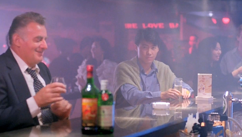 神算剧照的剧照