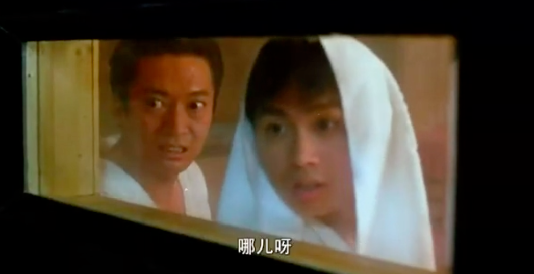 神算剧照的剧照