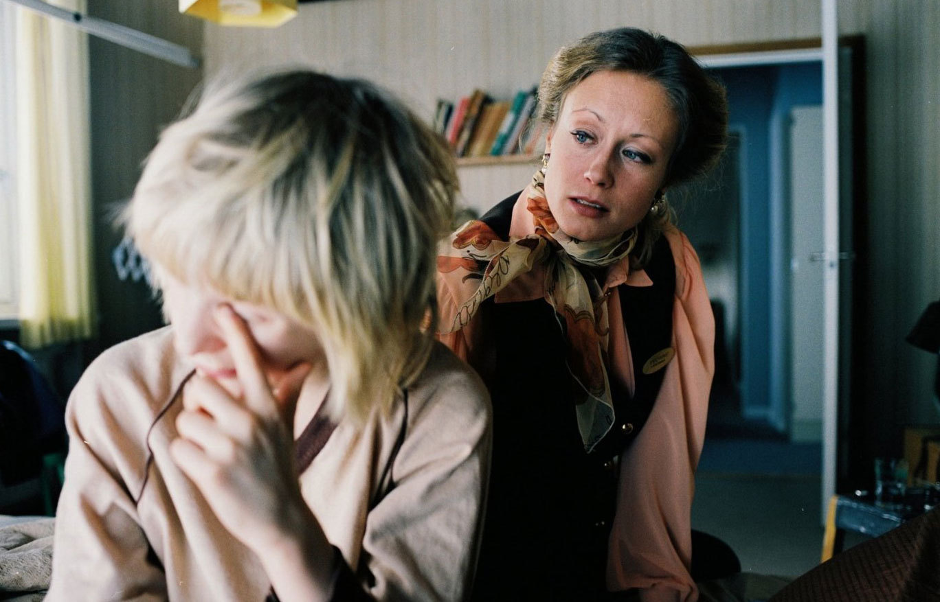 生人勿进剧照的剧照