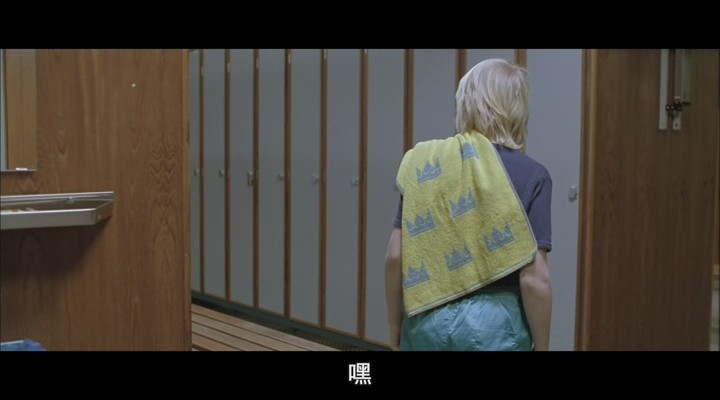 生人勿进剧照的剧照