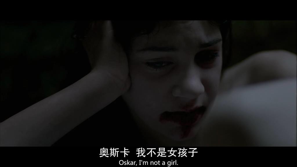 生人勿进剧照的剧照