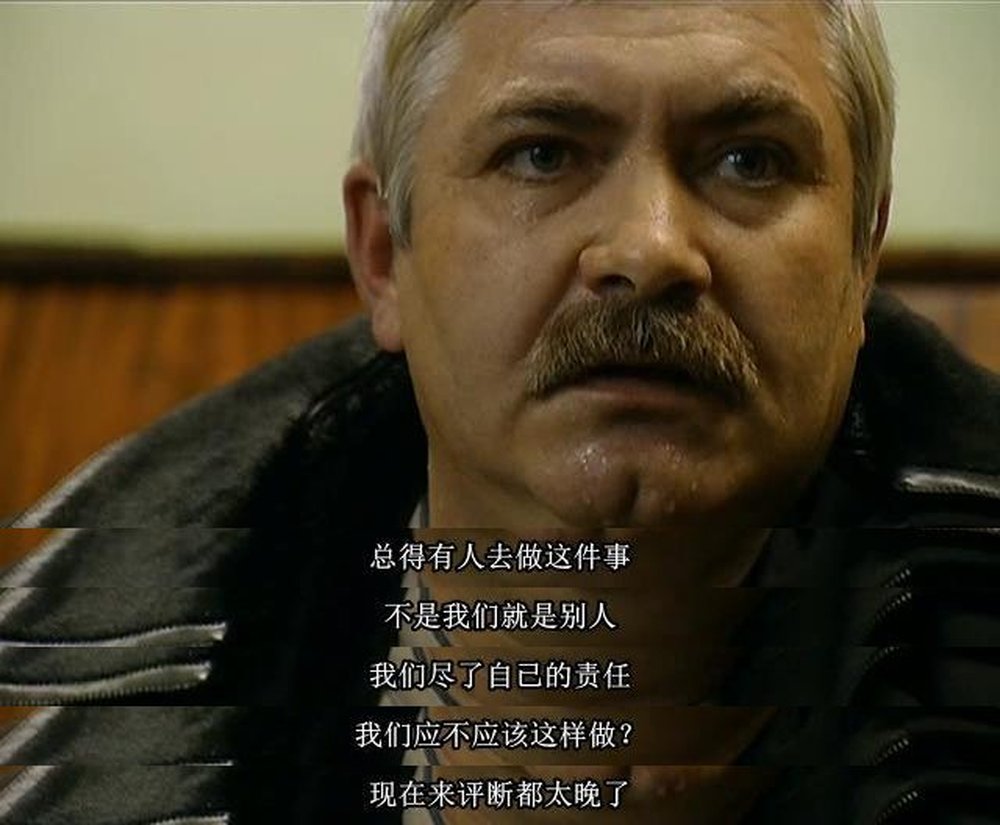 抢救切尔诺贝利剧照的剧照