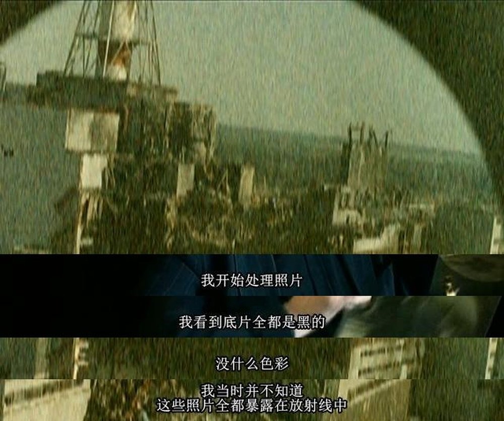 抢救切尔诺贝利剧照的剧照