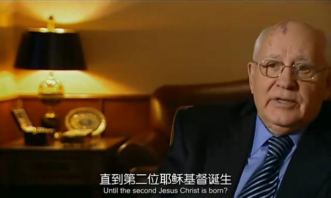 抢救切尔诺贝利剧照的剧照