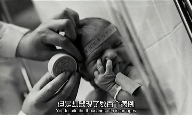 抢救切尔诺贝利剧照的剧照