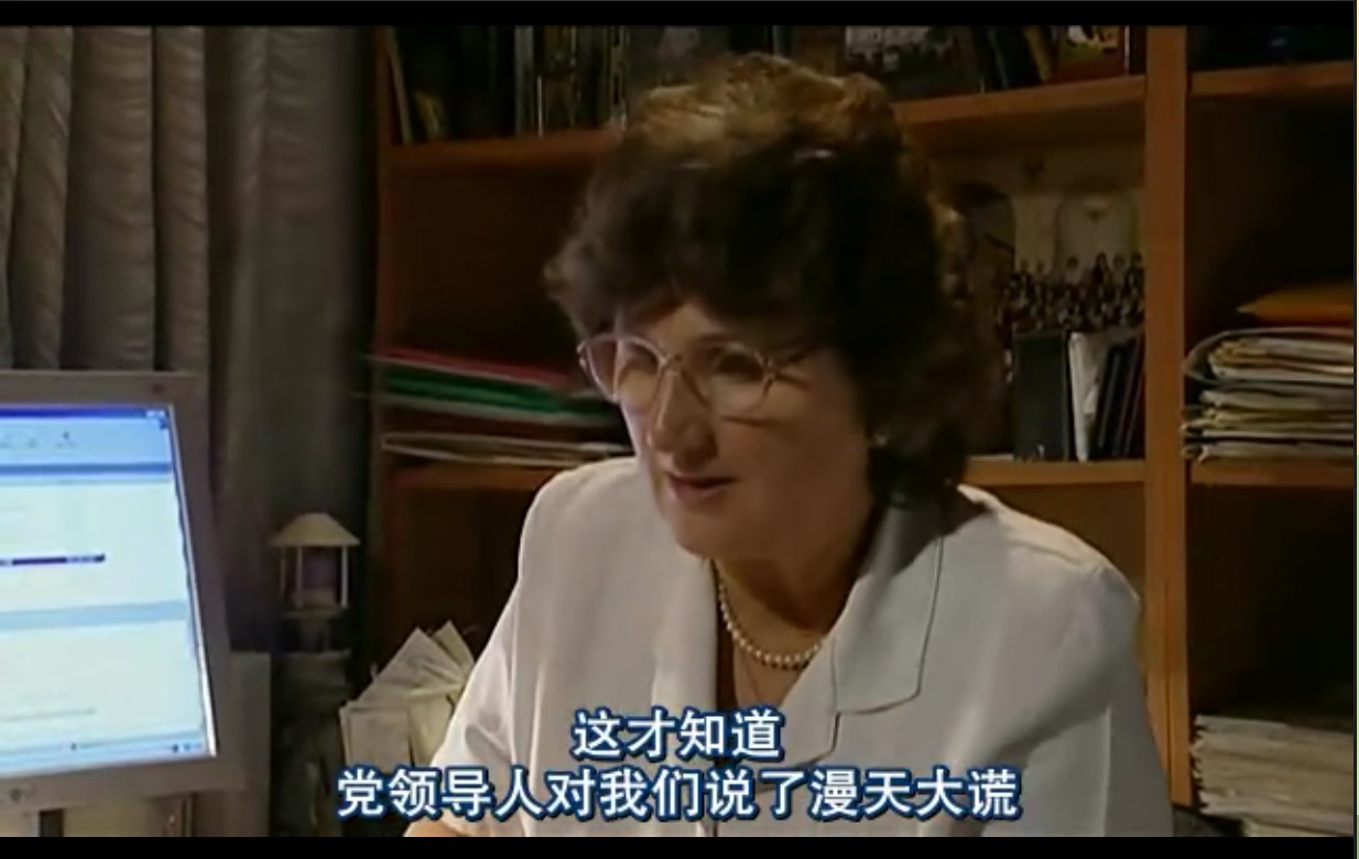 抢救切尔诺贝利剧照的剧照