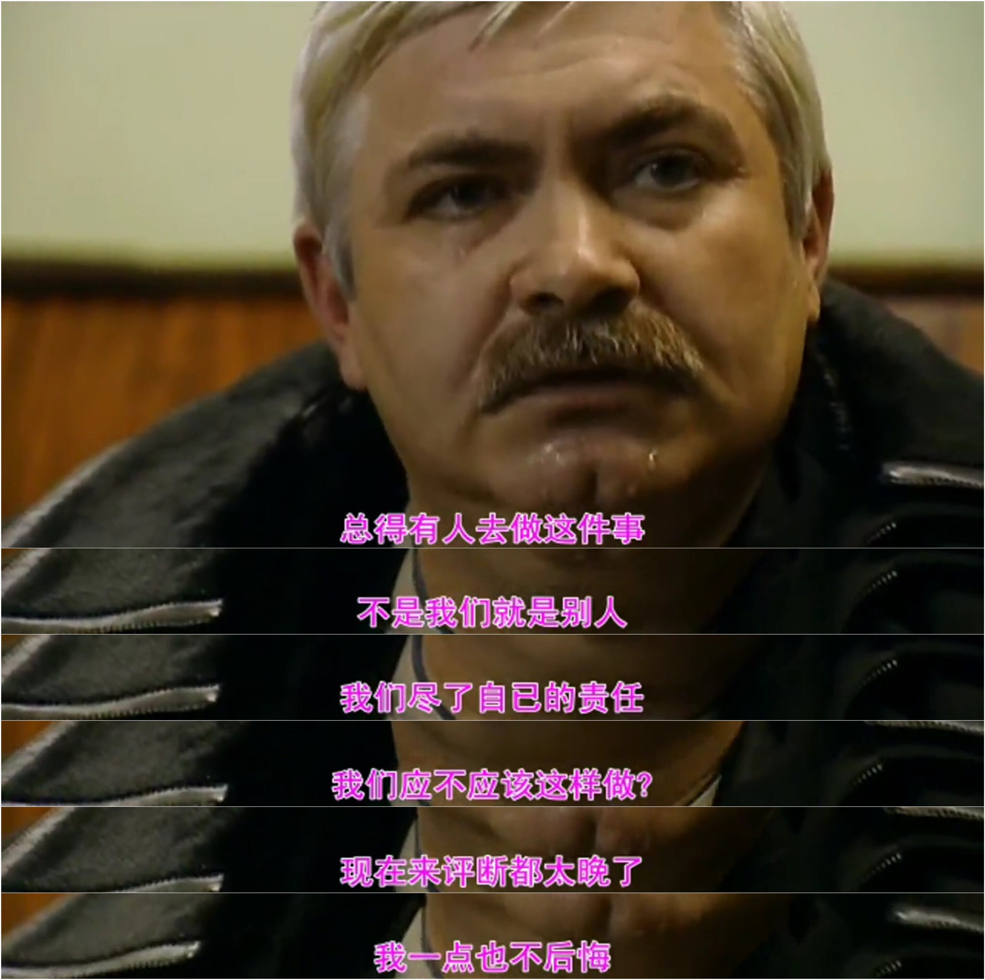 抢救切尔诺贝利剧照的剧照