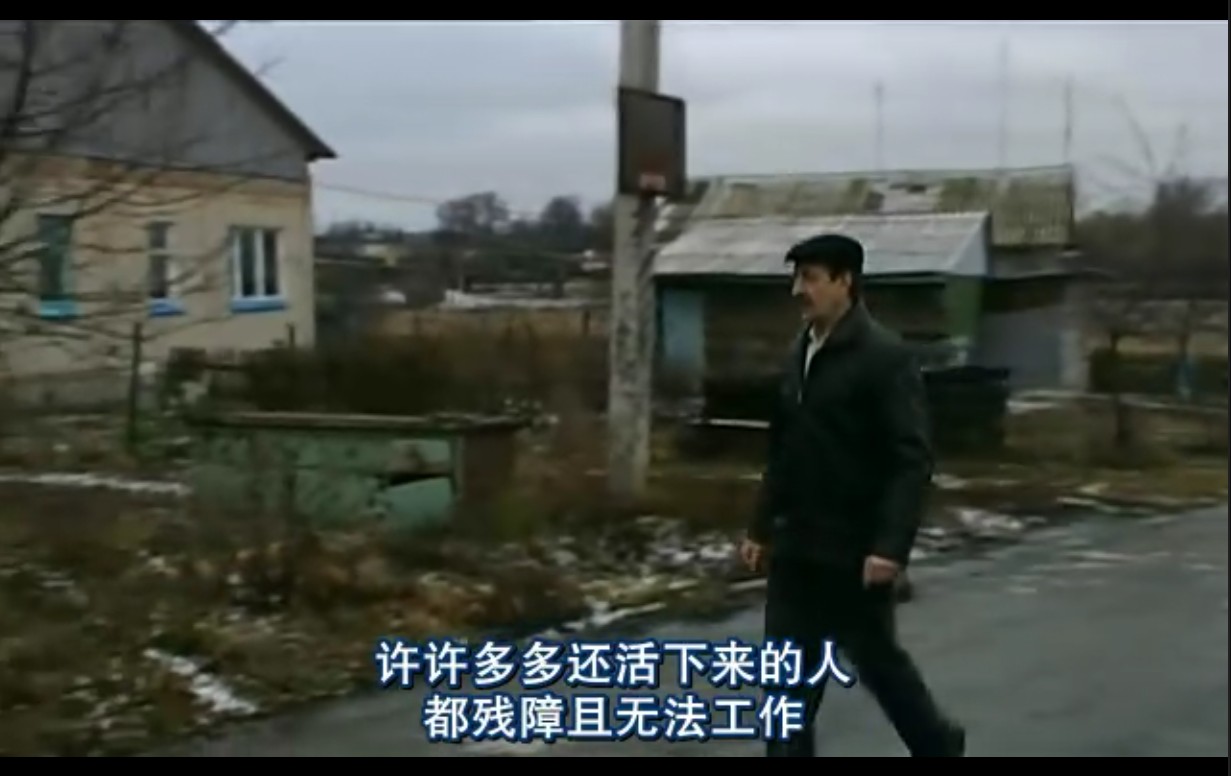 抢救切尔诺贝利剧照的剧照