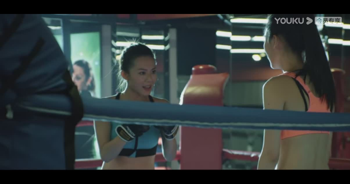 骨瓷剧照的剧照