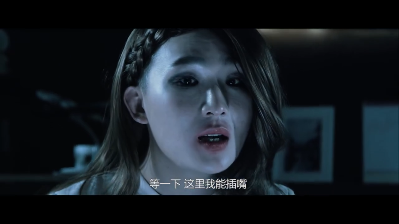 骨瓷剧照的剧照