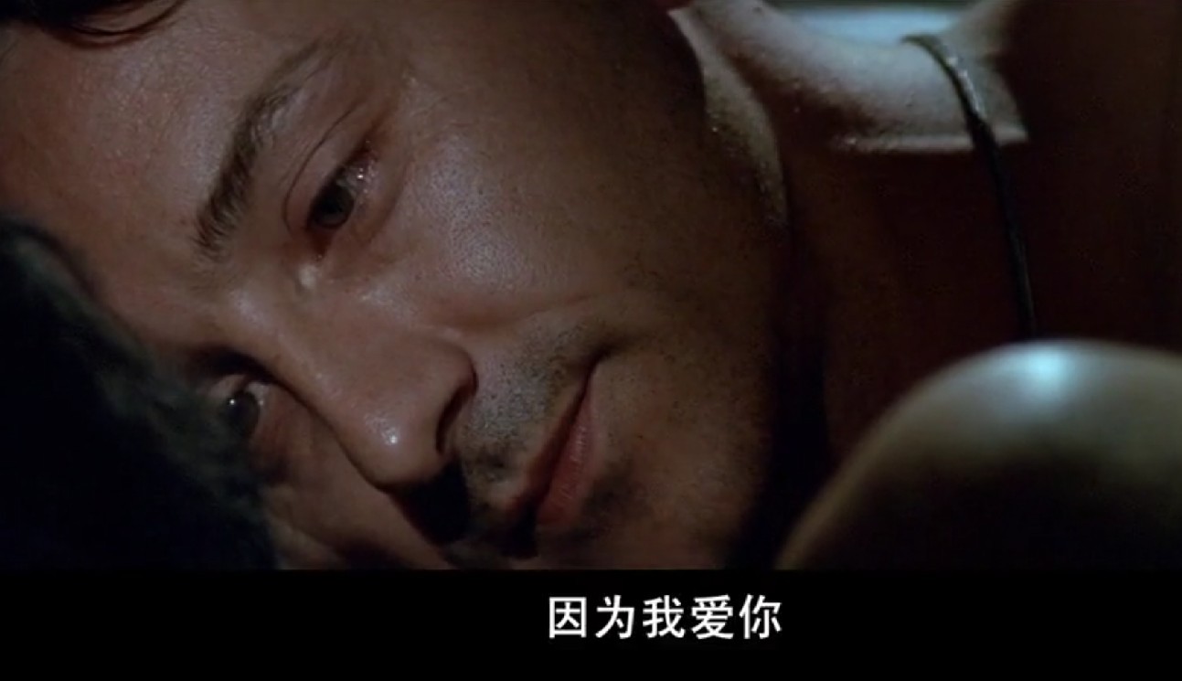 女囚尼基塔剧照的剧照