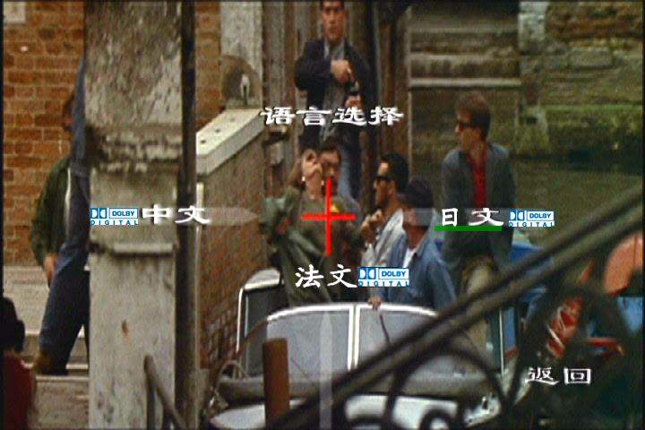 女囚尼基塔剧照的剧照