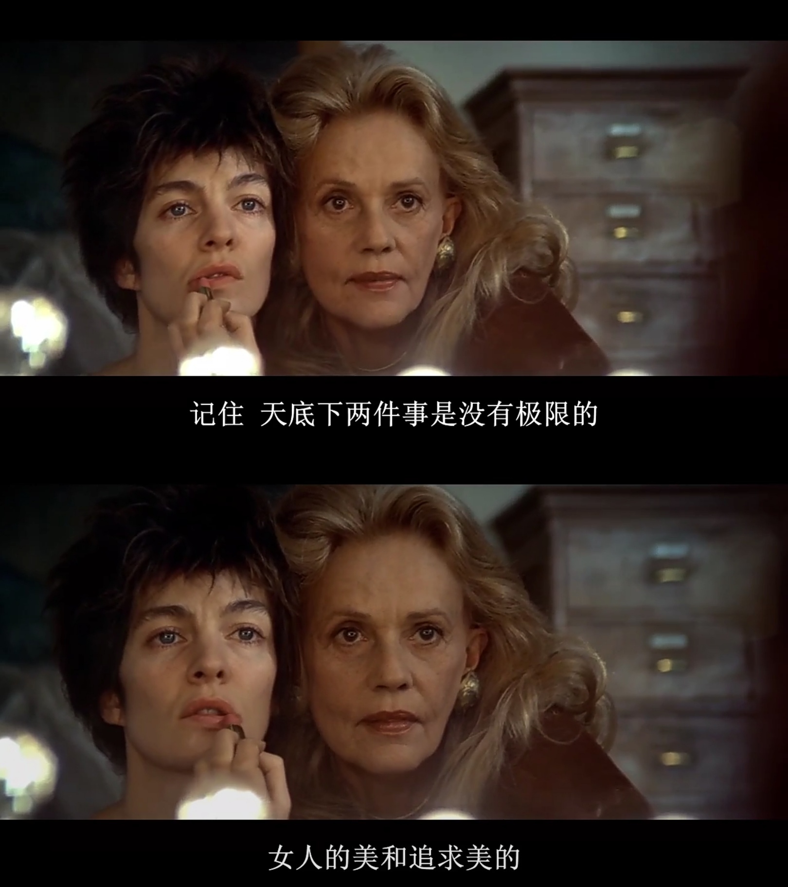 女囚尼基塔剧照的剧照