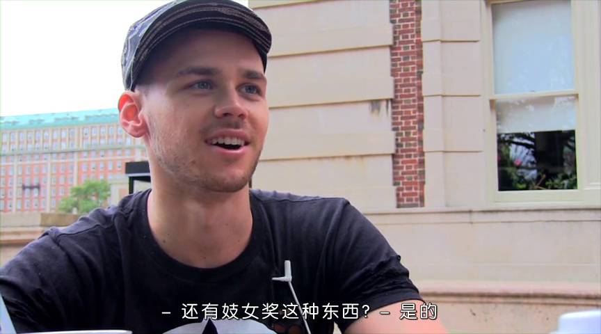 我为勾勾狂剧照的剧照