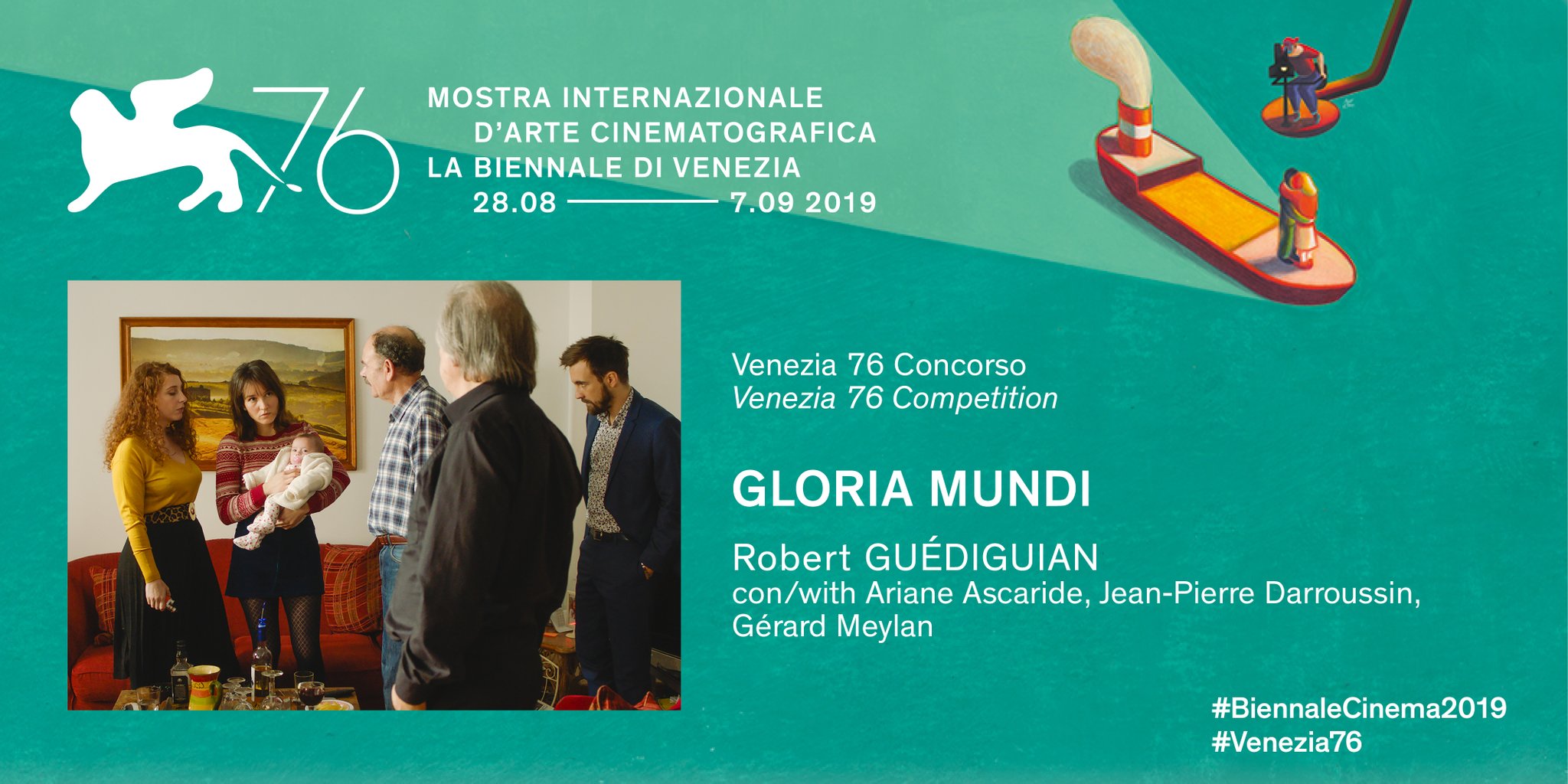 世界的胜利剧照的剧照