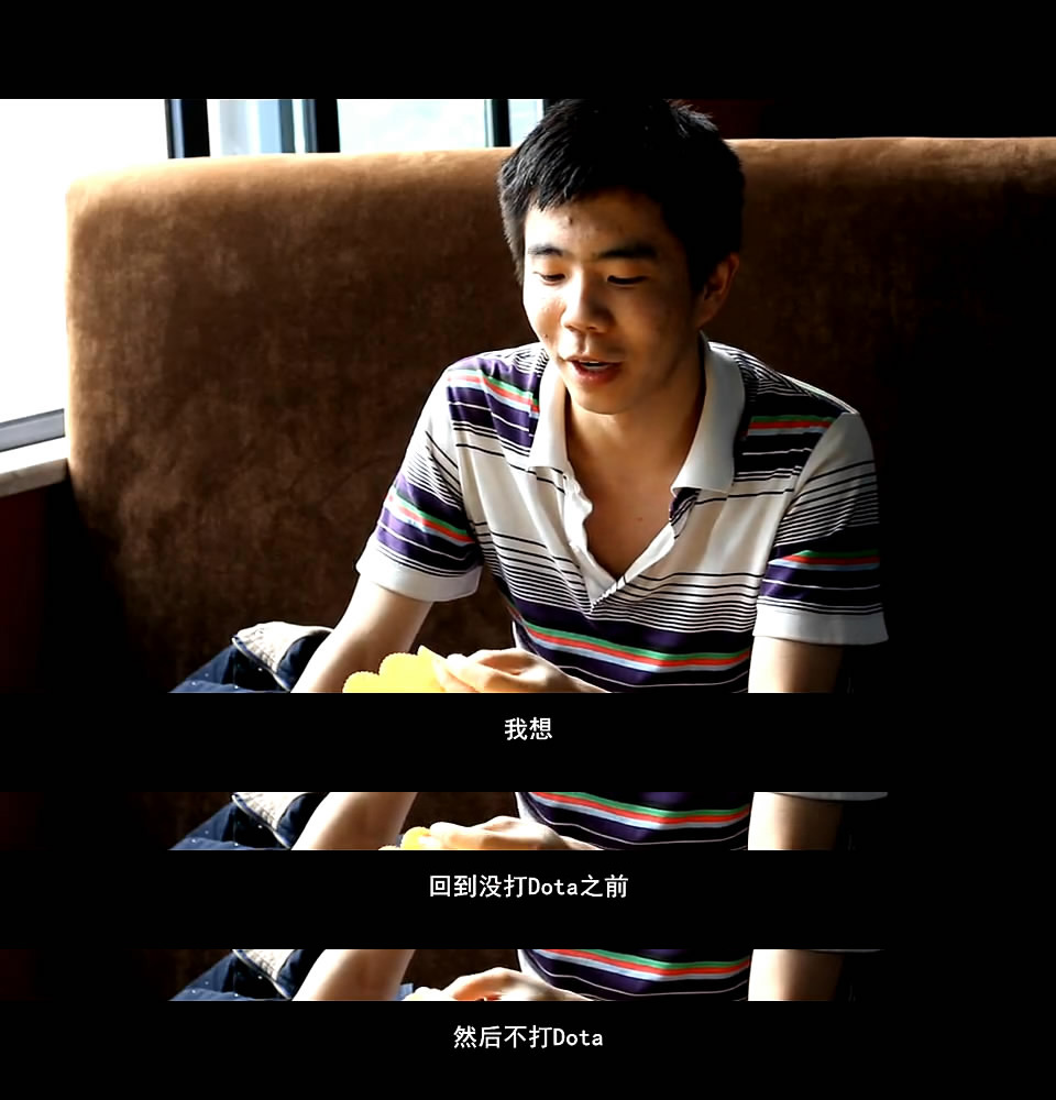 呵呵，DOTA君剧照的剧照