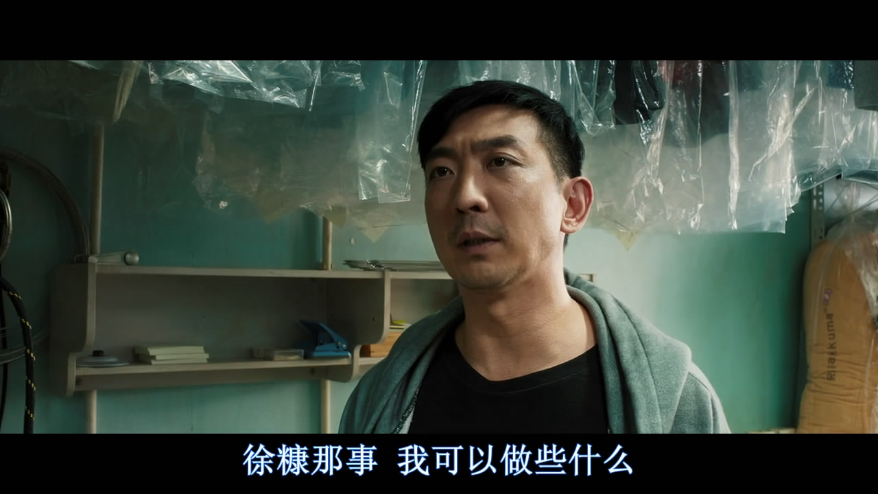 犯罪现场剧照的剧照