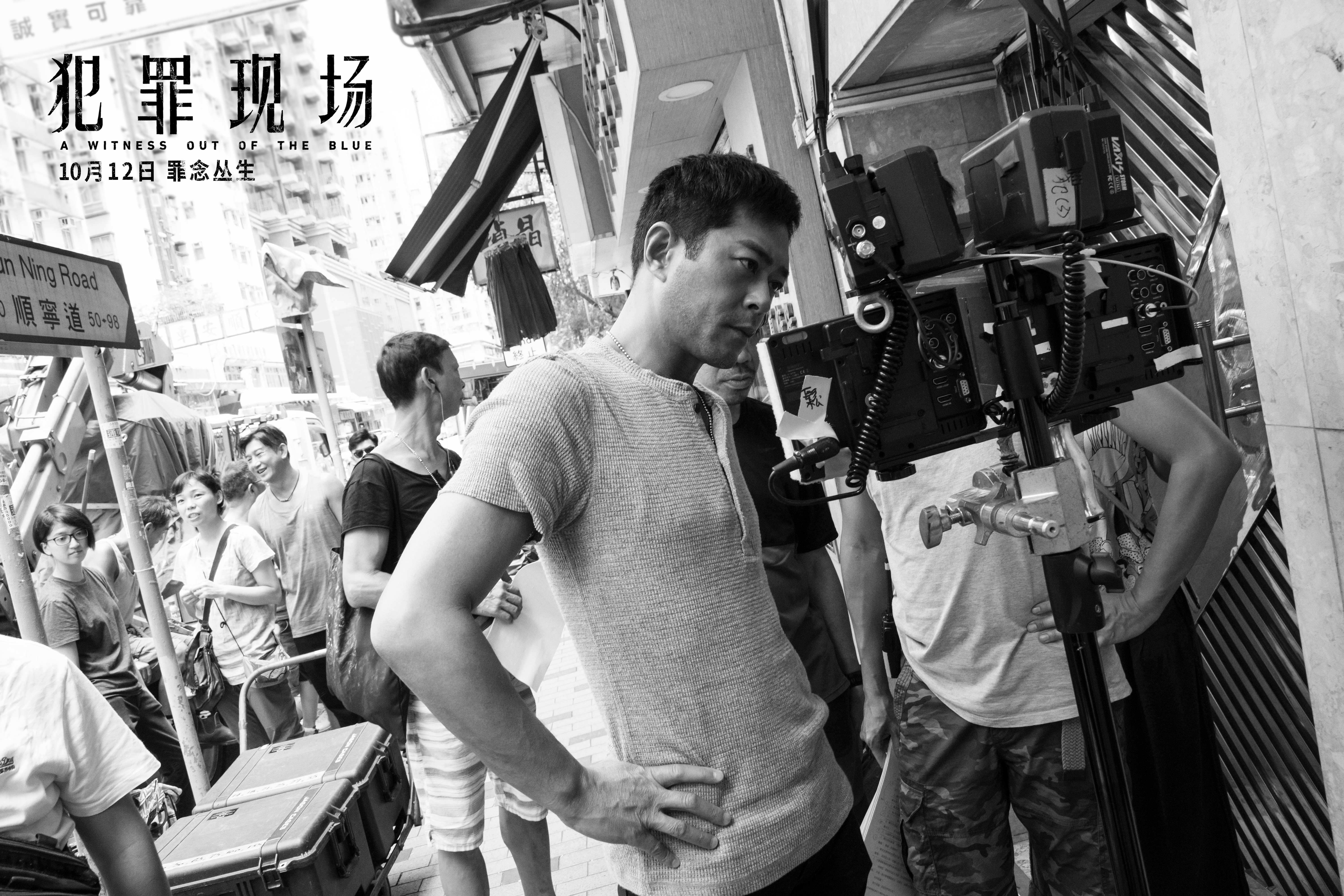 犯罪现场剧照的剧照