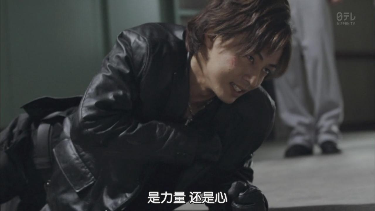 假面教师SP剧照的剧照