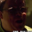 恐怖的爸妈剧照