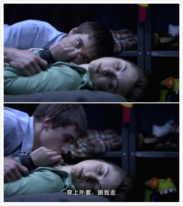 恐怖的爸妈剧照的剧照