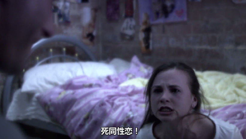 恐怖的爸妈剧照的剧照