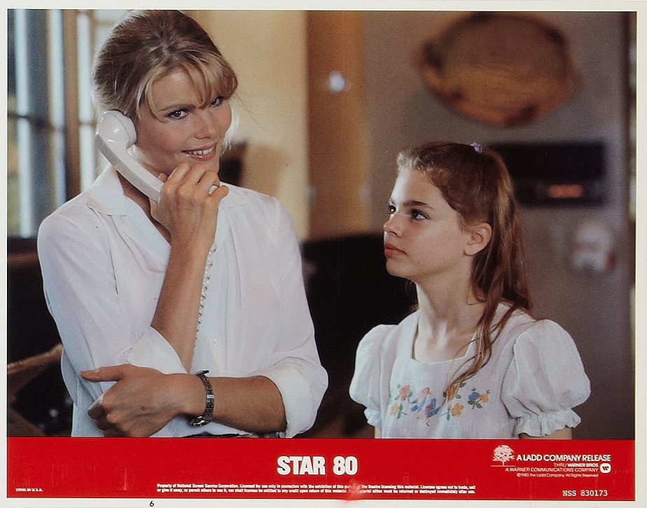 八零年代之星剧照的剧照