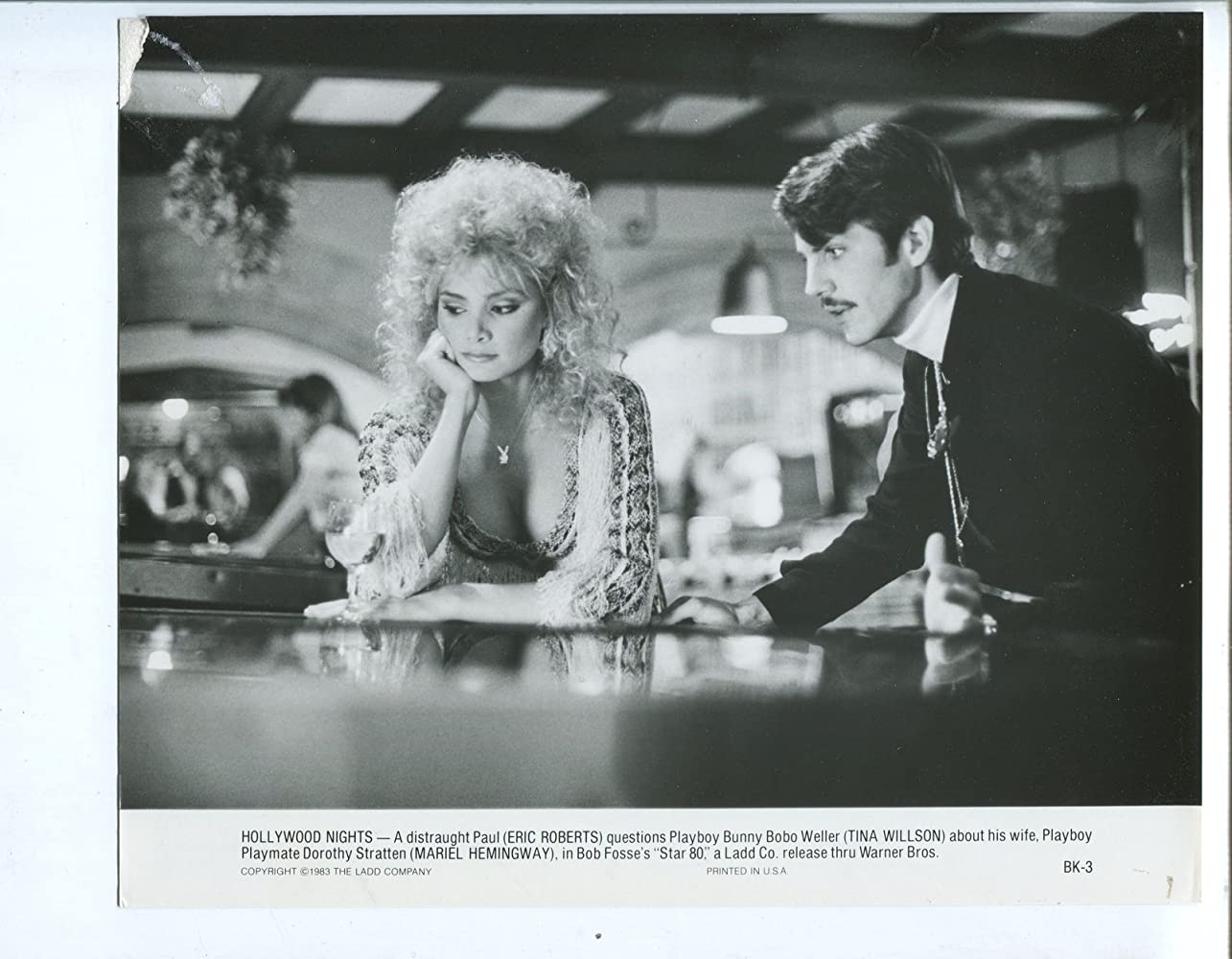 八零年代之星剧照的剧照