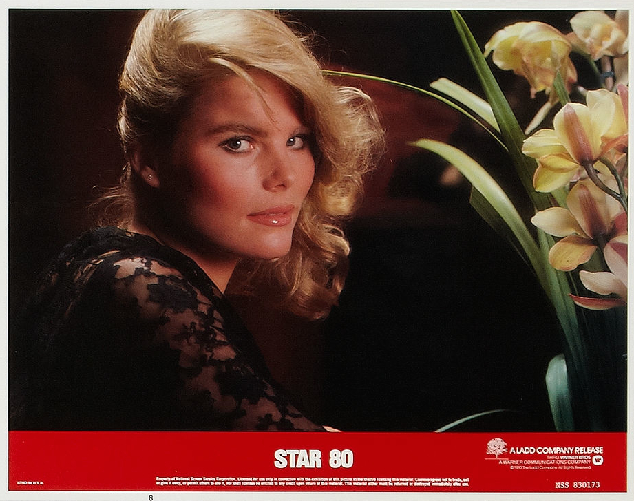 八零年代之星剧照的剧照