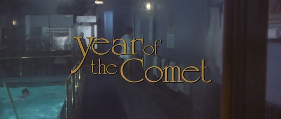 慧星来的那一年剧照的剧照