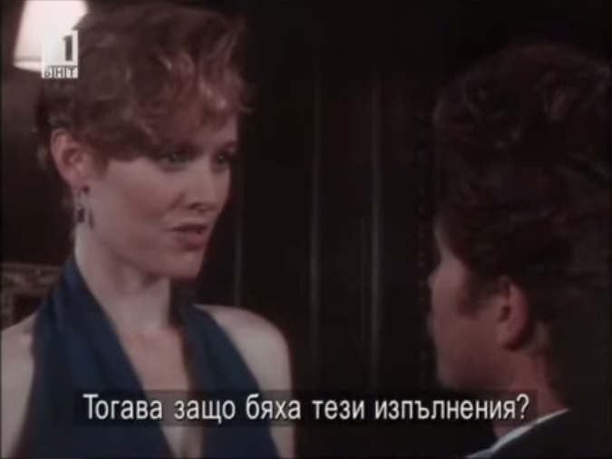 慧星来的那一年剧照的剧照