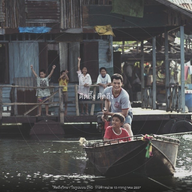 教师日记剧照的剧照