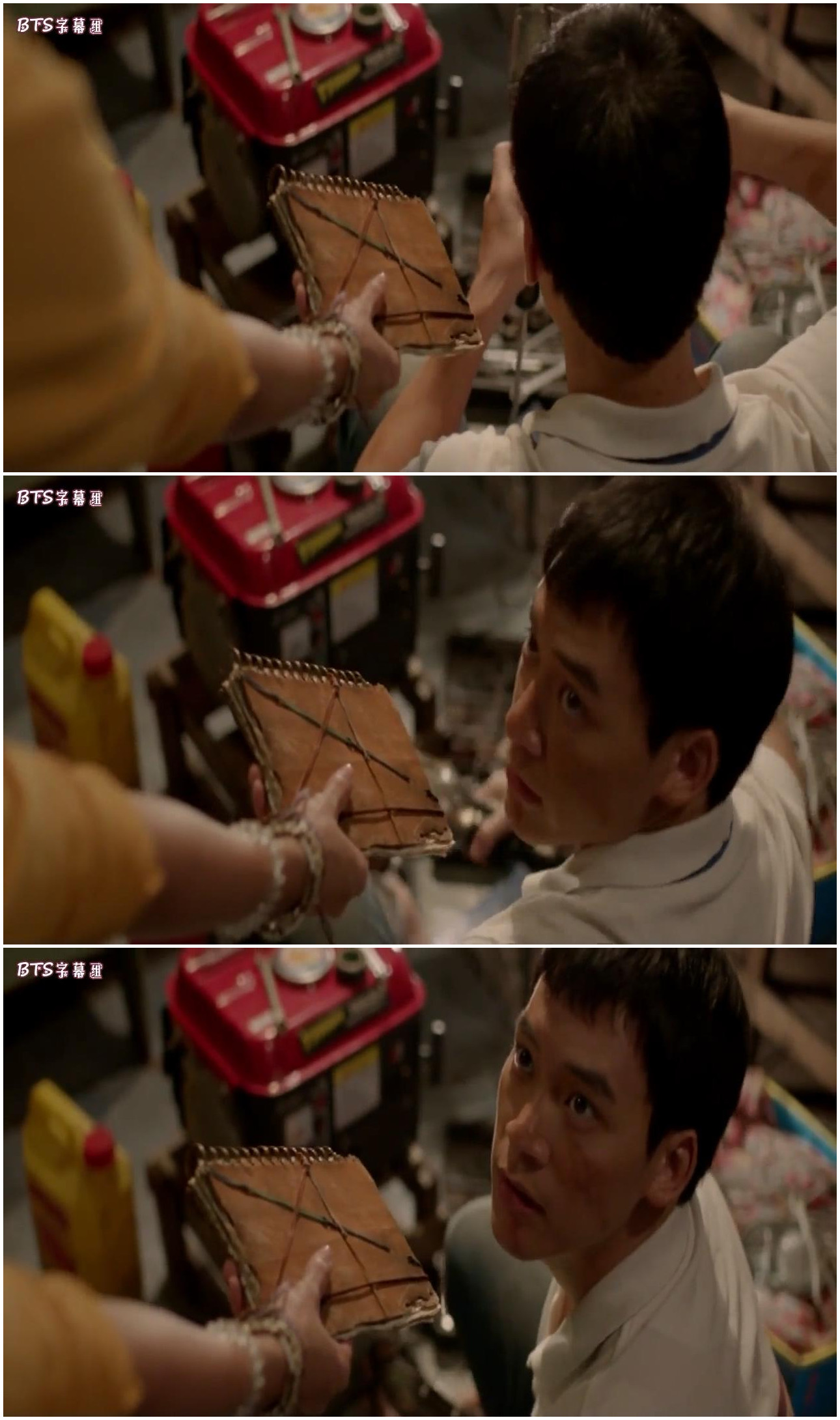 教师日记剧照的剧照