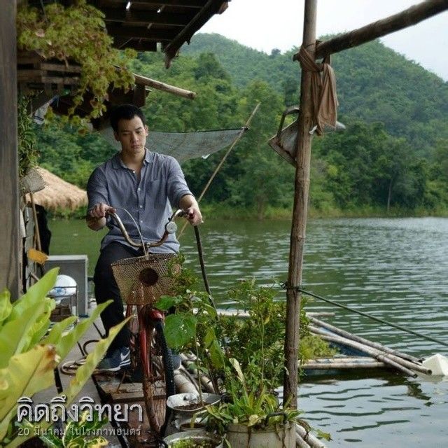 教师日记剧照的剧照