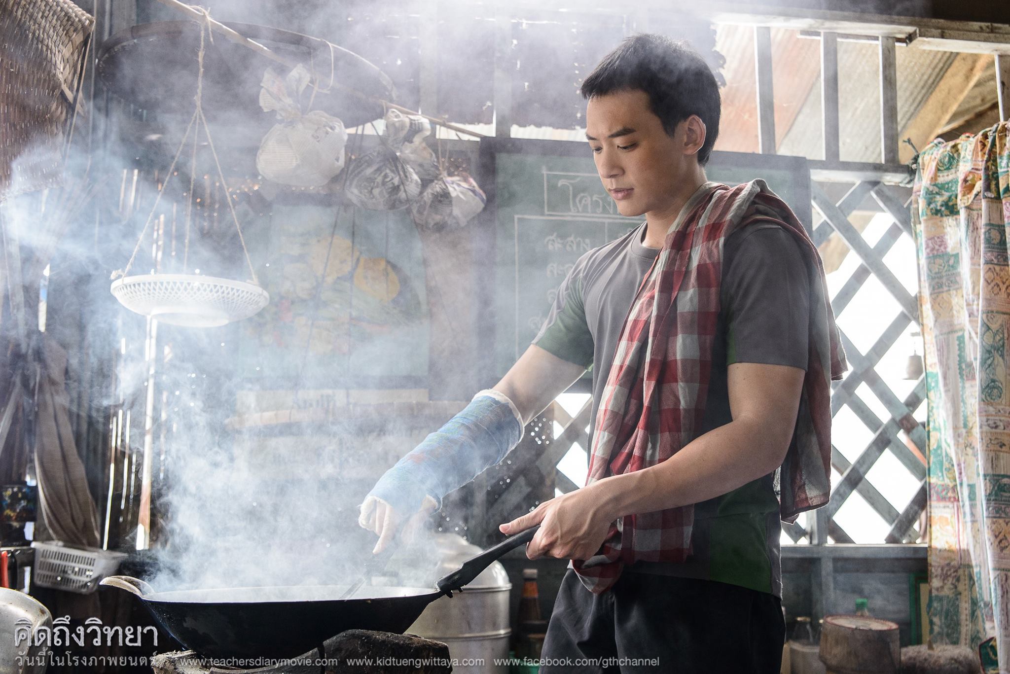 教师日记剧照的剧照