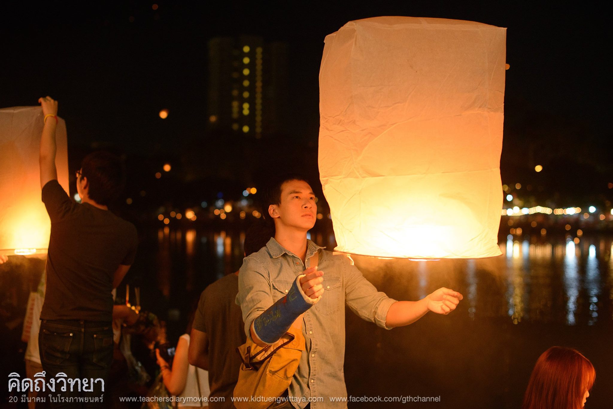 教师日记剧照的剧照