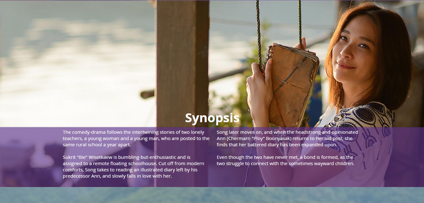 教师日记剧照的剧照