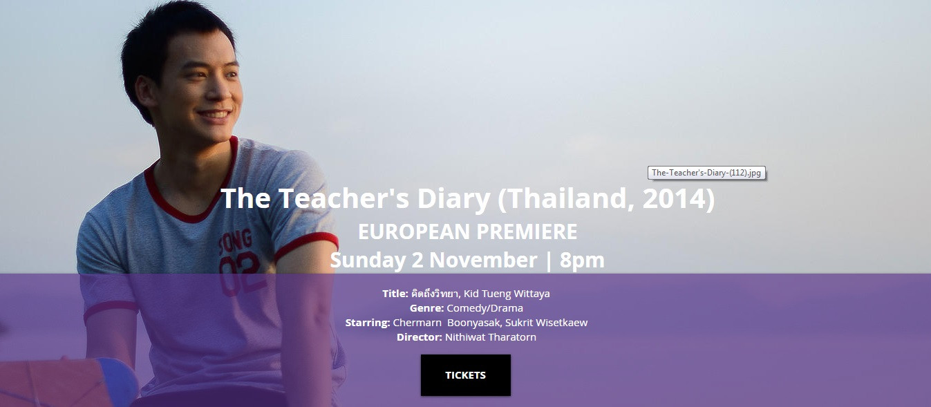 教师日记剧照的剧照