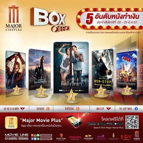 教师日记剧照的剧照