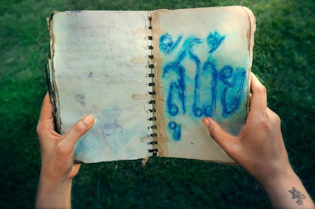 教师日记剧照的剧照